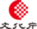 文化庁